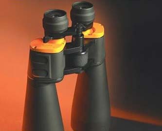 Military Zoom Binoculars